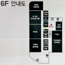 세븐일레븐 의정부센트럴타워점 | 의정부 피부관리 강에스테틱 :: 생잎 알로에로 진정 케어 받은 후기