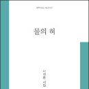 광일문화사 이미지