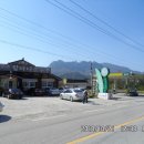 학사평주유소 이미지