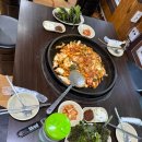 춘천칠전닭갈비 네이버블로그