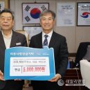 삼정주유소 이미지