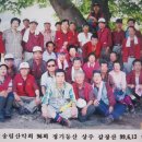 온천2동-13 이미지