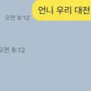 (주)유진메이트 이미지