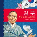 여순농장 이미지