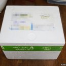 직화구이대마왕 이미지