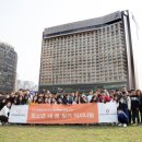 한화호텔앤드리조트/평창 이미지