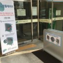 모리스앤코 주식회사 이미지