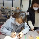 한국미광뷰티아카데미 이미지