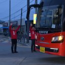 신산4리 이미지