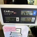 탕화쿵푸마라탕쇄운점