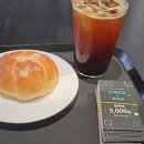튜마샵