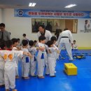 대청태권도아카데미 이미지