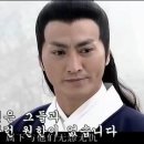 신포청천 이미지