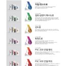 제이케이이노텍