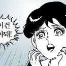 준용농장 네이버블로그