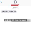 더블원영어학원