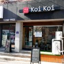 인제대 정문 맞은편 이미지