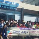 장미마을 이미지