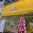 파리바게뜨 구미봉곡점 | 봉명동내커피 구미도량봉곡점 오픈!