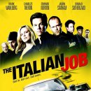 하천감시 CCTV | 이탈리안 잡 (The Italian Job, 1969)