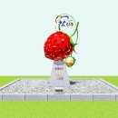 수곡면 딸기조형물 이미지