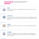 경산제일고등학교 이미지