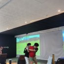 용암스크린골프 이미지