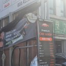 매직손세차 이미지