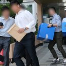 수색초등 미디어오늘