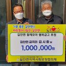 길안면행정복지센터 이미지