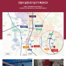 롯데캐슬 스카이 이미지