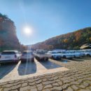 입곡군립공원(운동장앞) 이미지