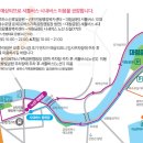 대청호대덕뮤직페스티벌 이미지