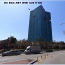 이진희정형외과의원 이미지