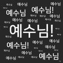 킹스웨이