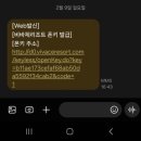 비바체골프연습장 | 하동가볼만한곳 하동여행숙소 비바체리조트 스위트더블룸(26py) 후기