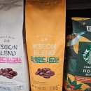 익선마트 | 익선블렌드 시트러스 1kg 롯데마트 원두홀빈 후기