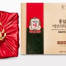 정관장소답점