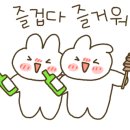 리치펫하우스 이미지