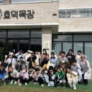 삼진목장 네이버블로그