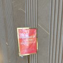 칠레포크 | [싱가포르] 52층에서 즐기는 초고층 뷰 런치 스시삼바 SUSHISAMBA 솔직 후기