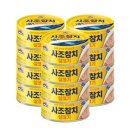 참치가 이미지