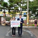 거제중앙초등학교 이미지