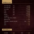 소담촌 옥정점 이미지