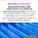 향남삼성내과의원 이미지