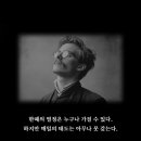 엠제이마케팅연구소