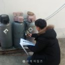 청양읍경로당 이미지