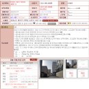 (주)프랜시아 이미지