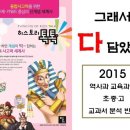 성우마트 이미지