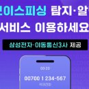 C.F세탁소 이미지